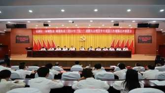 公司黨支部書記嚴(yán)寶剛獲評高新區(qū)2022年度“先進基層黨組織、優(yōu)秀黨組織書記標(biāo)兵”榮譽稱號。